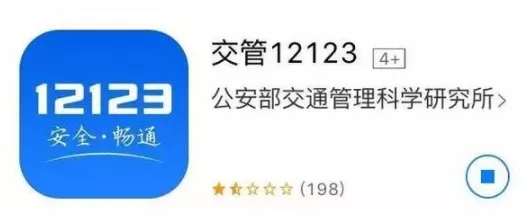 政府網(wǎng)站為啥都不咋好看？(圖14)