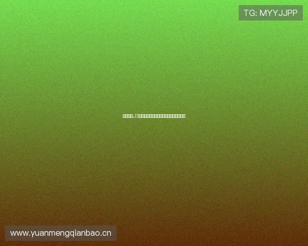 免费畅享JS足球直播高清在线观看实时赛事精彩瞬间