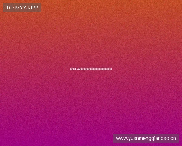 如何在iOS设备上快速下载安装快直播应用并顺利使用教程