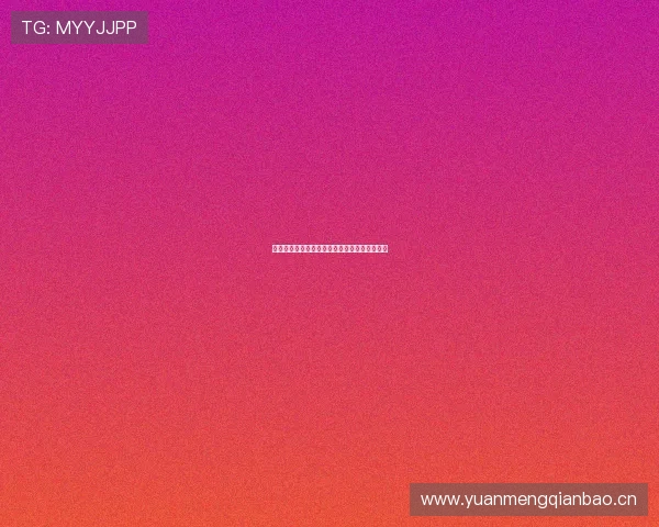 免费看亚洲杯足球直播攻略与精彩赛事全程指南